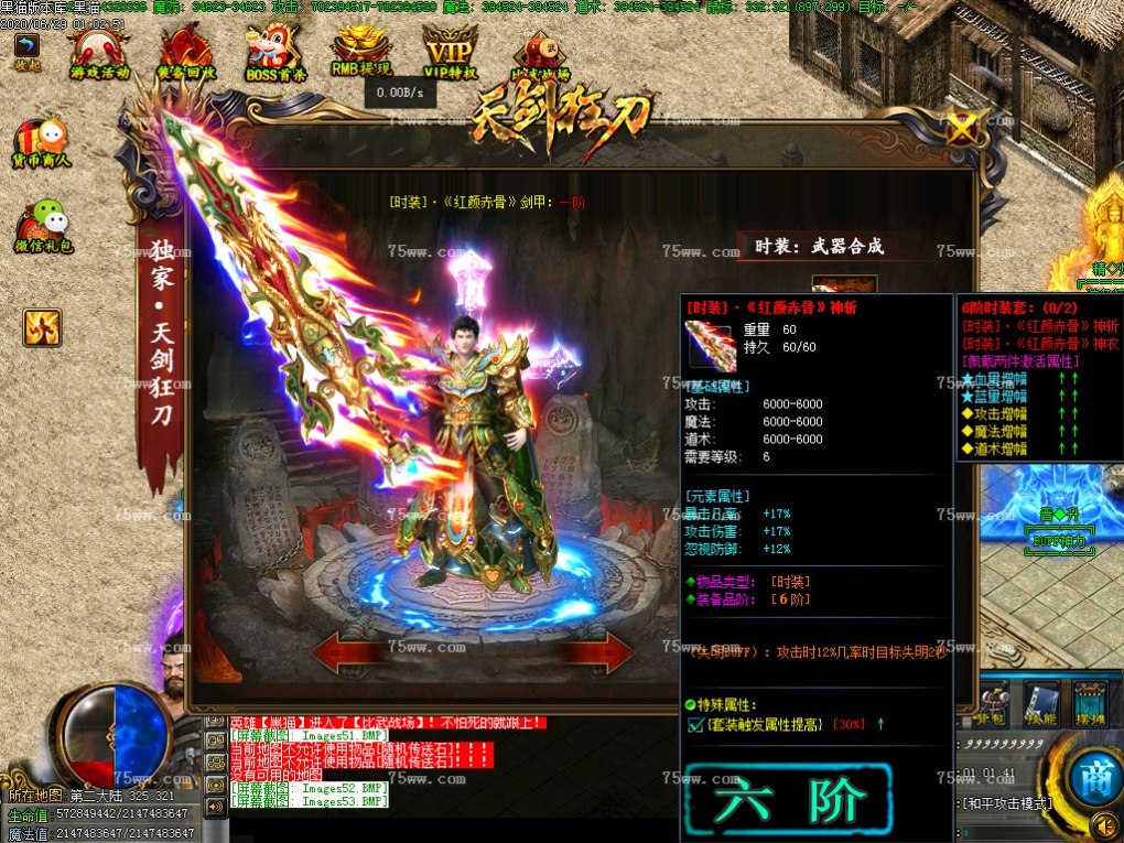 Images54.BMP