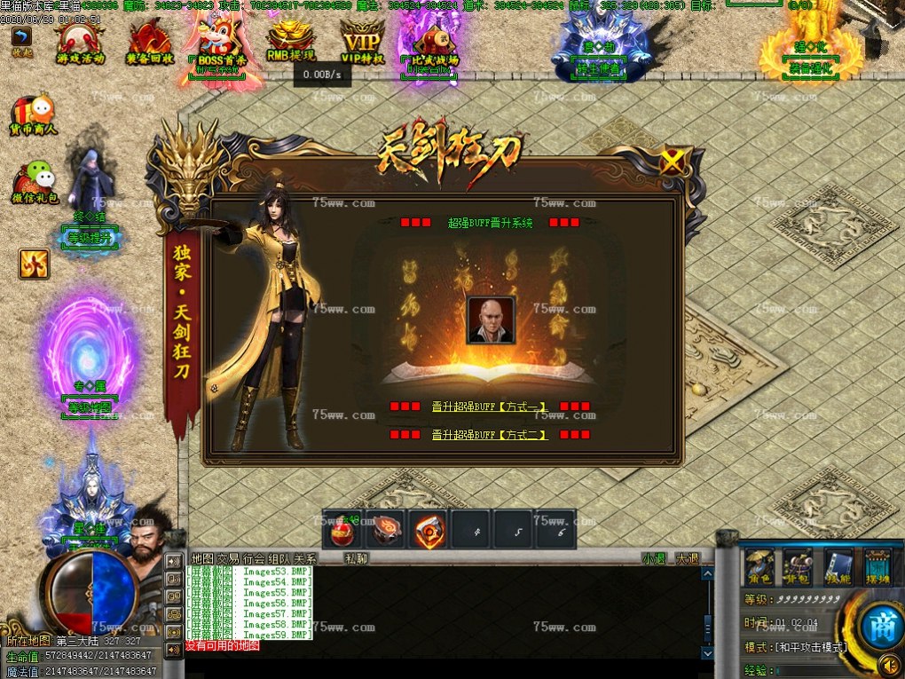 Images60.BMP