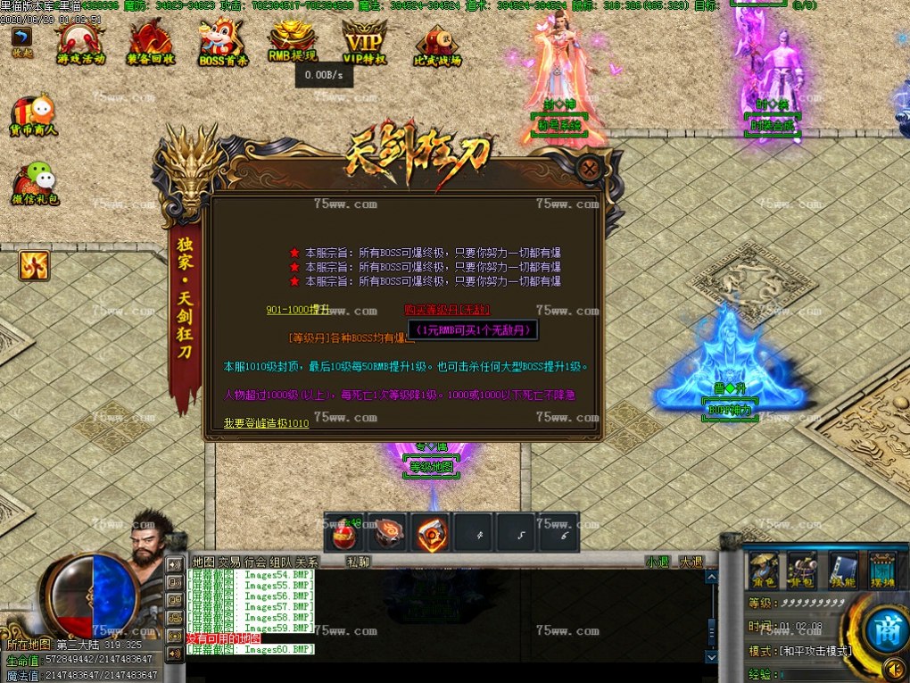 Images61.BMP