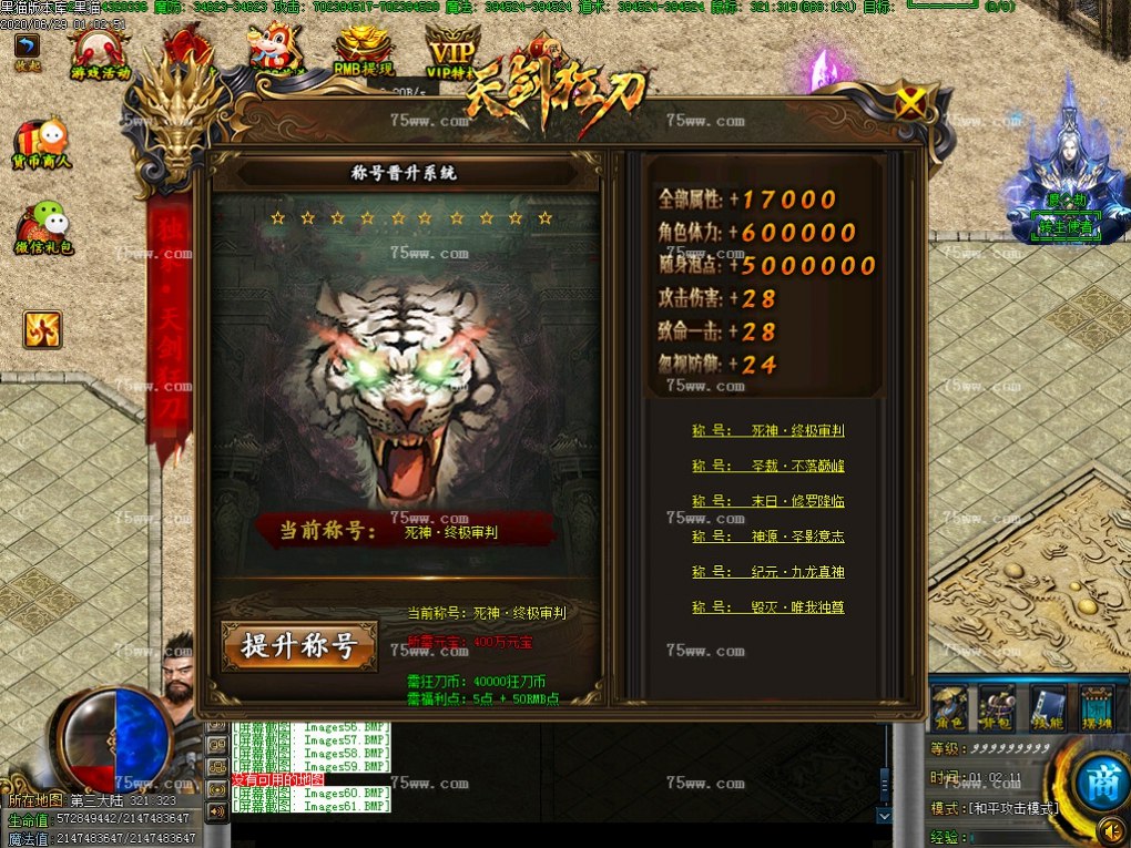 Images62.BMP