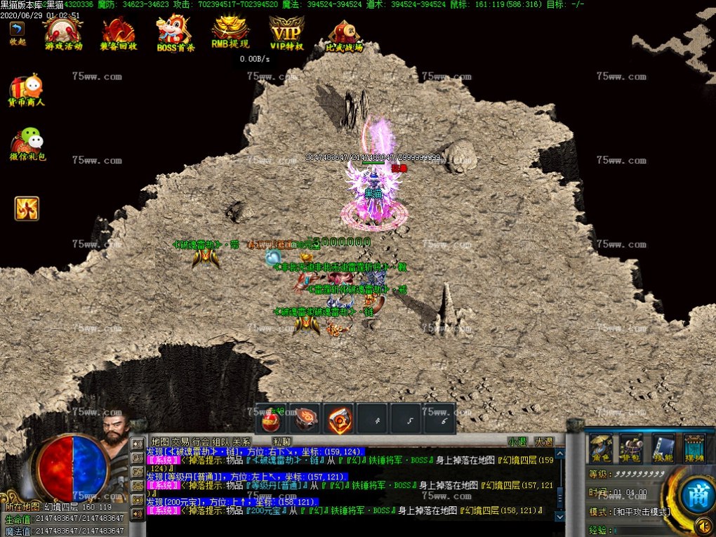 Images72.BMP