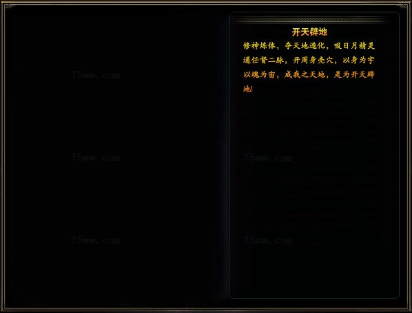 39.PNG