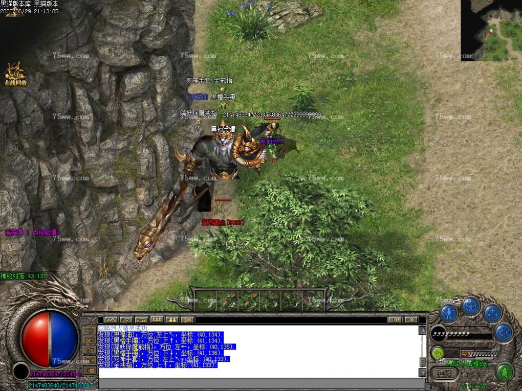 Images30.BMP