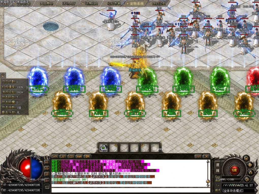Images06.BMP