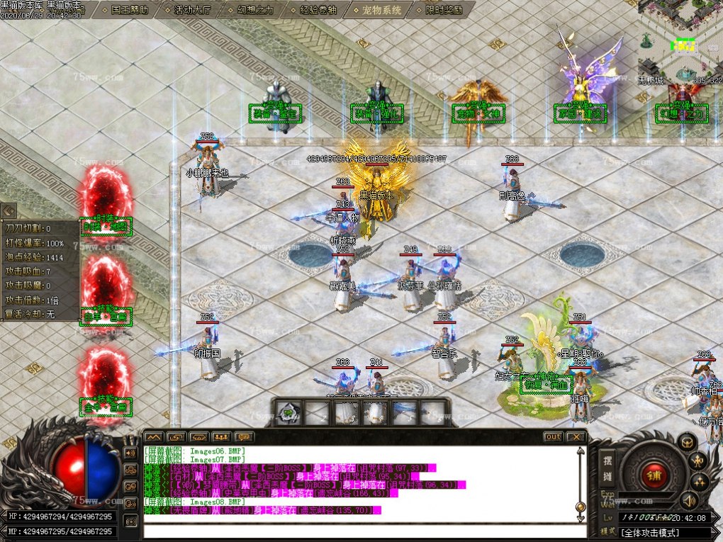 Images09.BMP