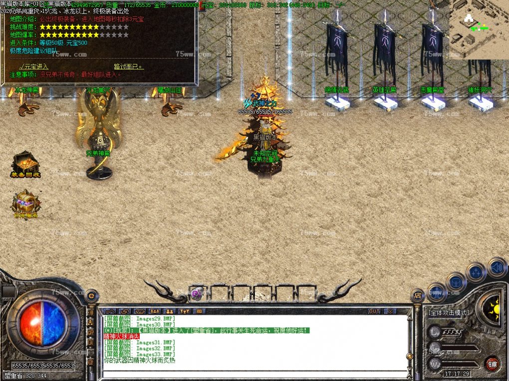 Images34.BMP