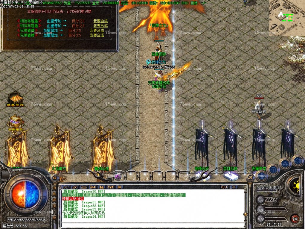Images35.BMP