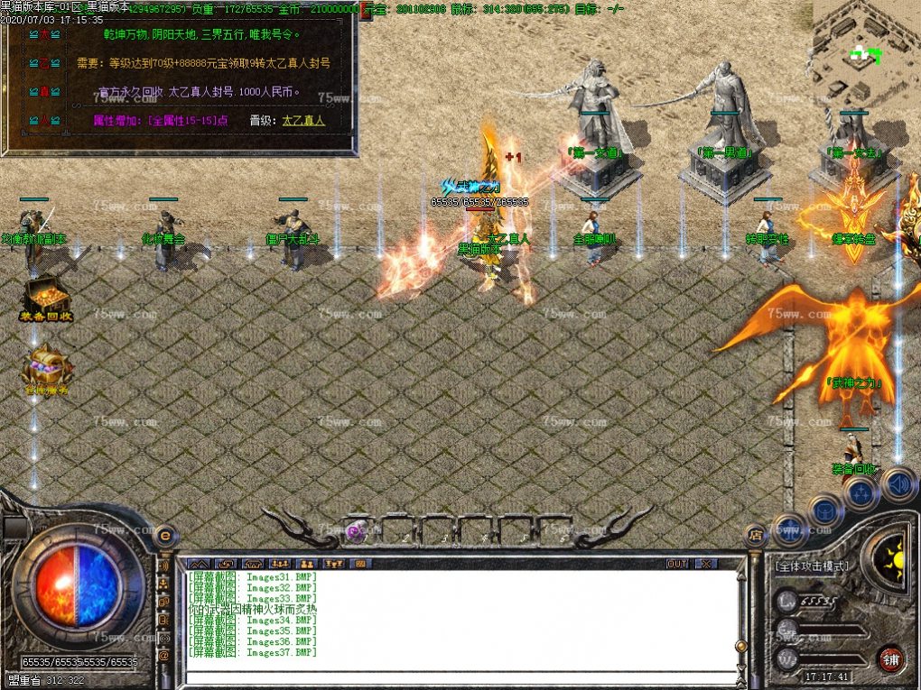 Images38.BMP
