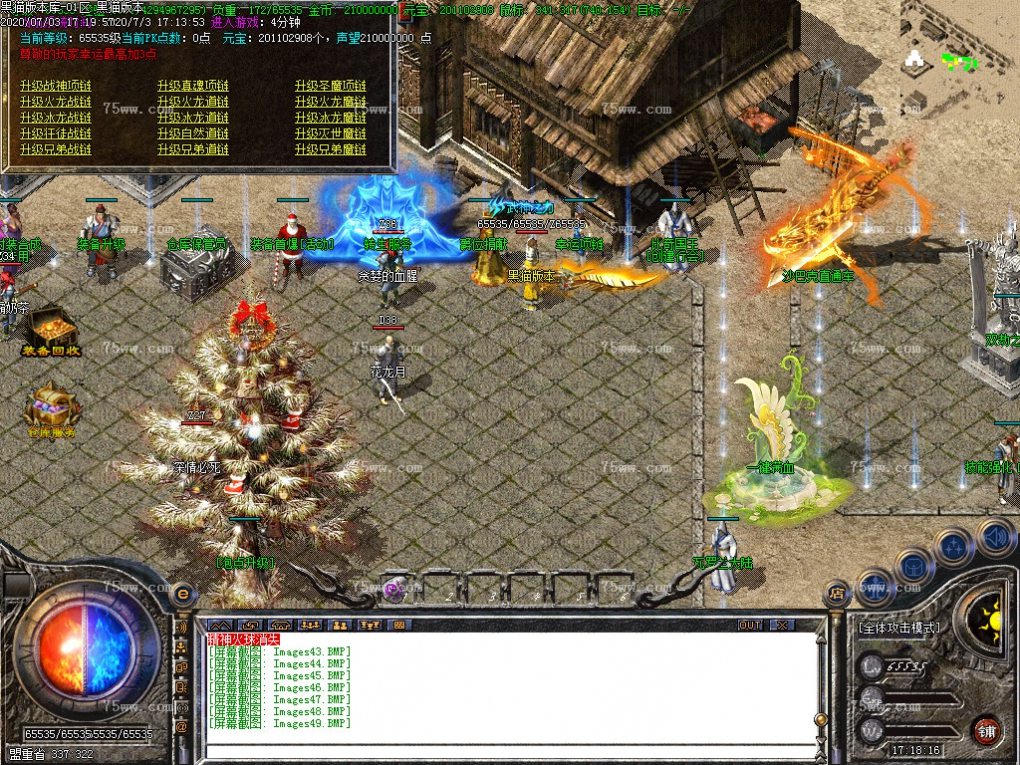 Images50.BMP
