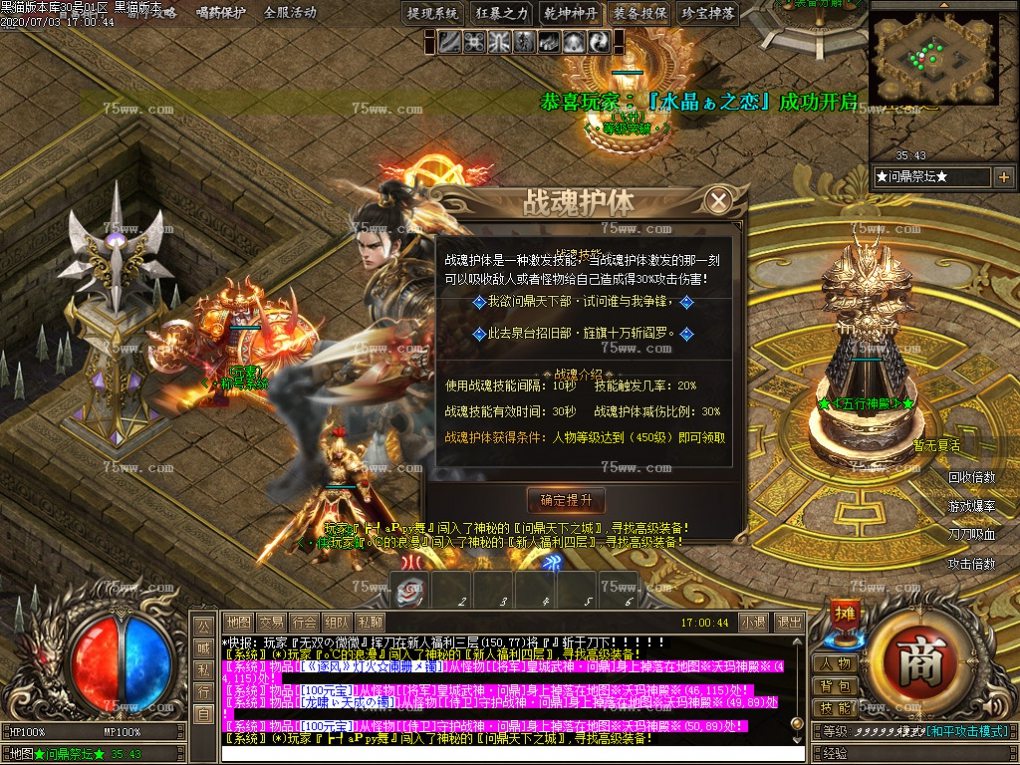 Images47.BMP