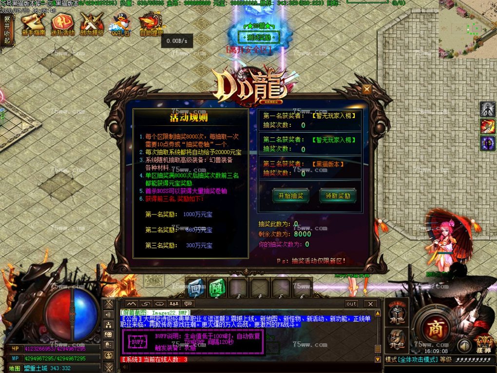 Images23.BMP