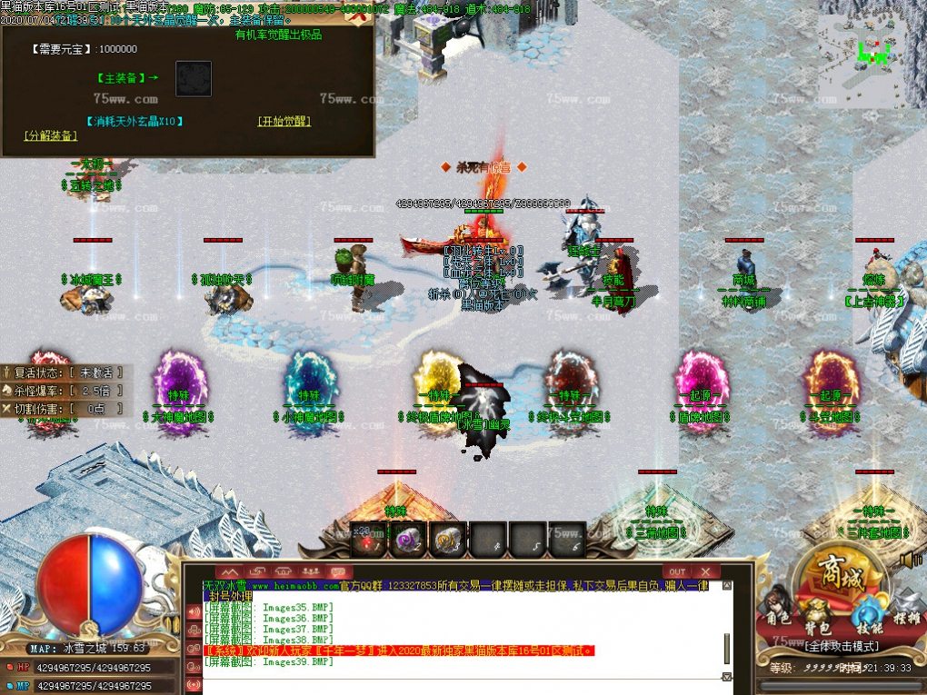 Images40.BMP
