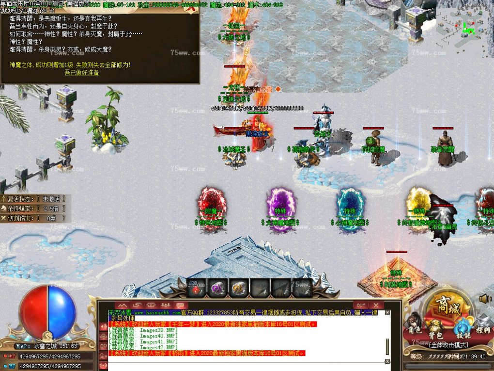 Images43.BMP