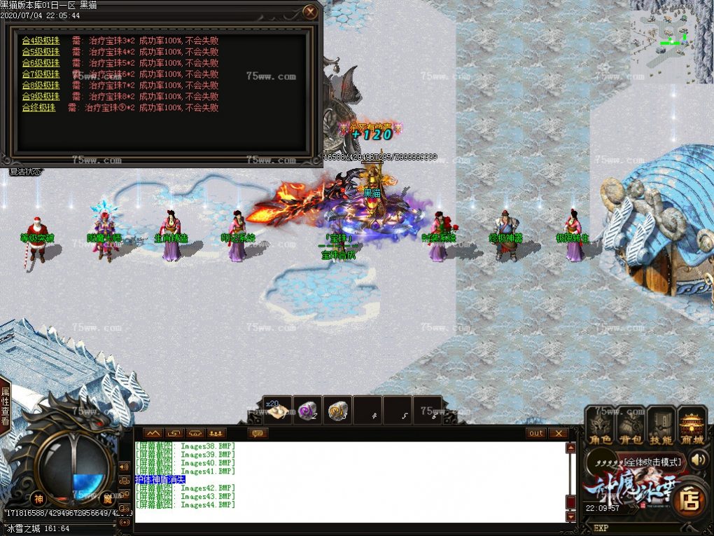 Images45.BMP