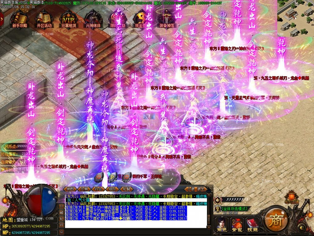 Images56.BMP