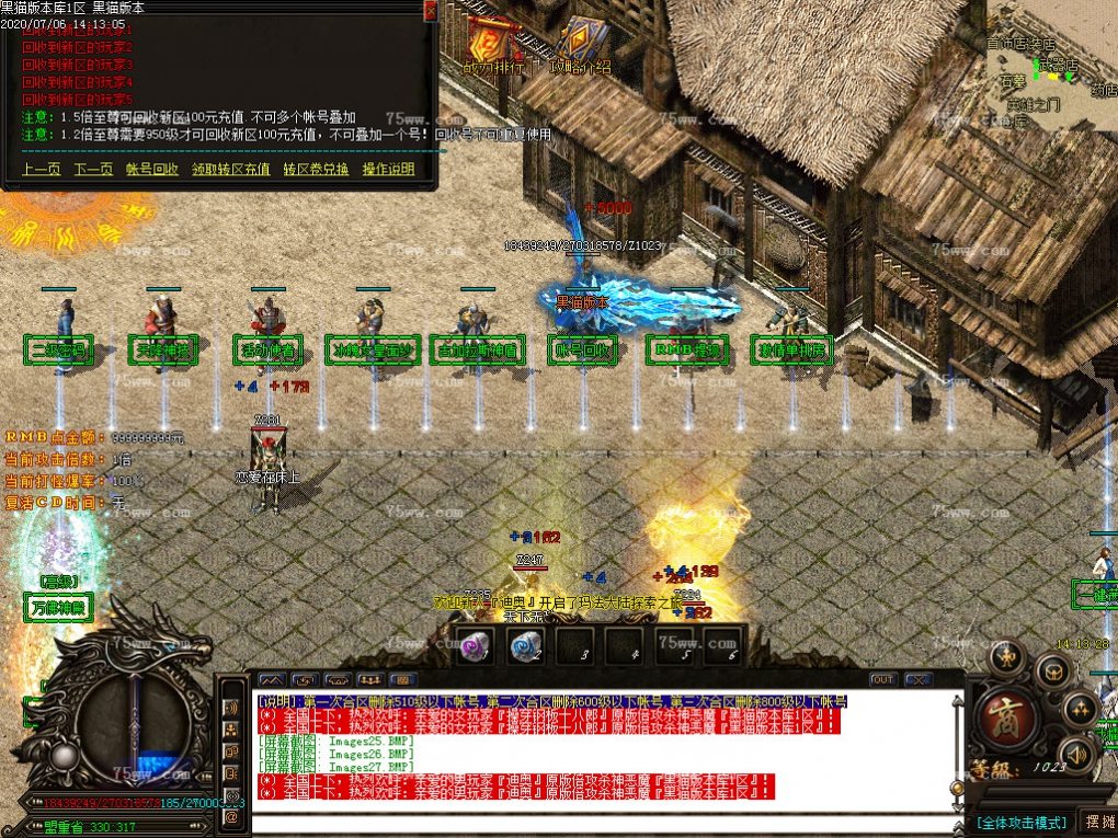 Images28.BMP