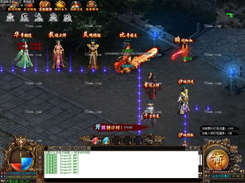 Images12.BMP