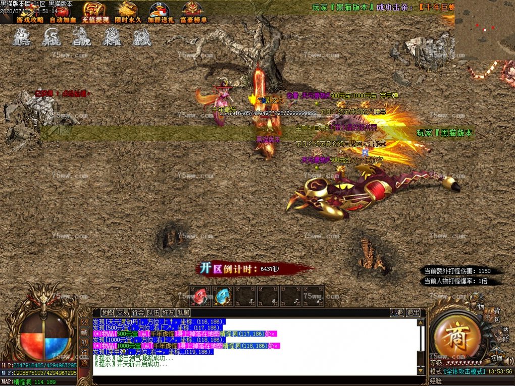 Images59.BMP