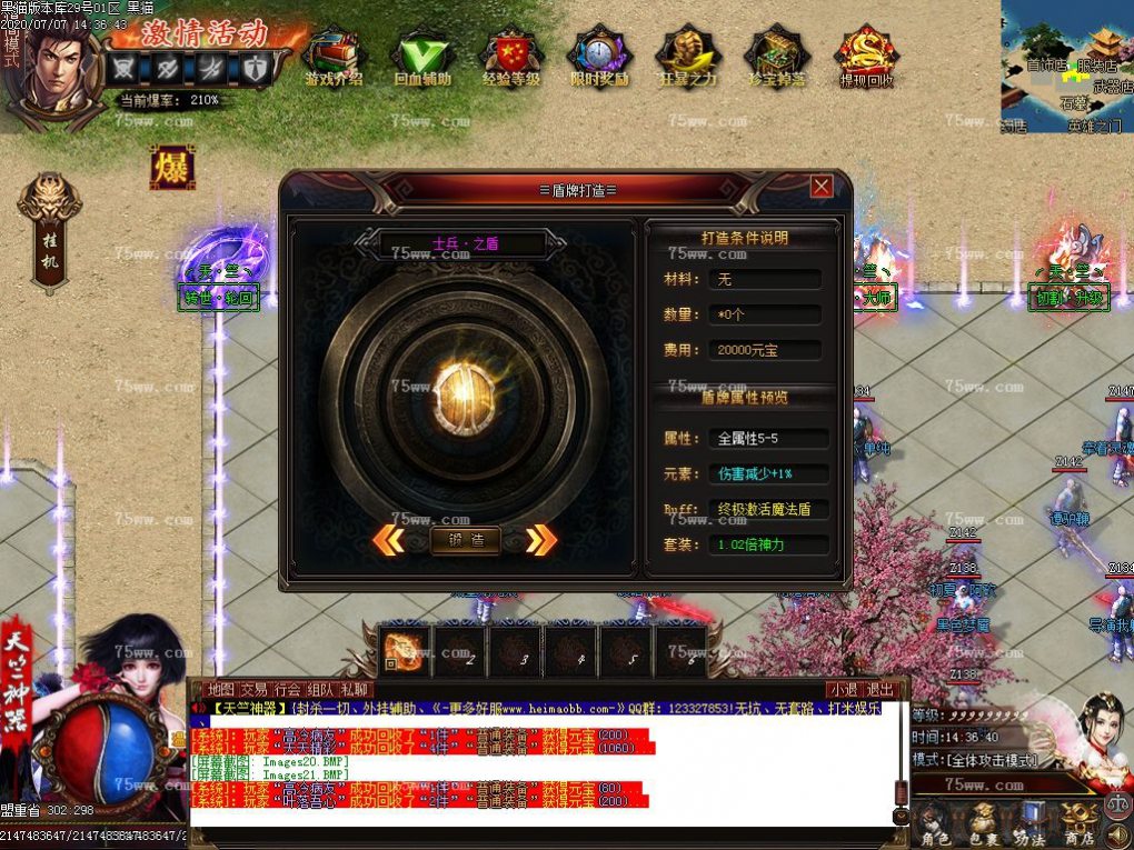 Images22.BMP