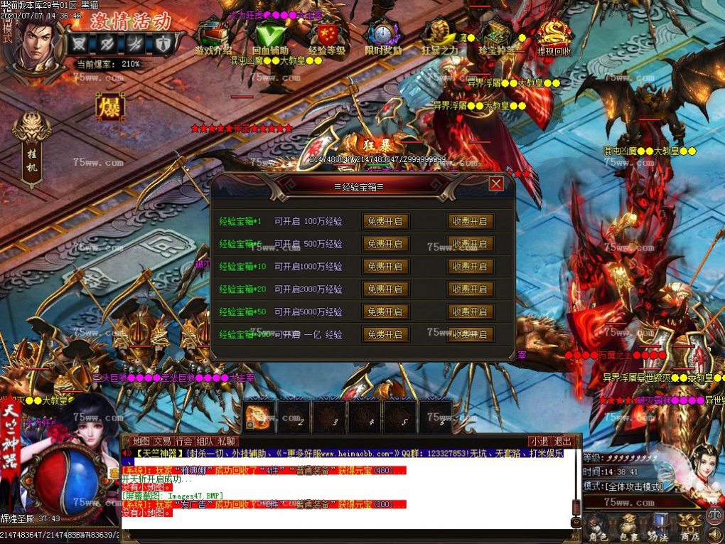 Images48.BMP