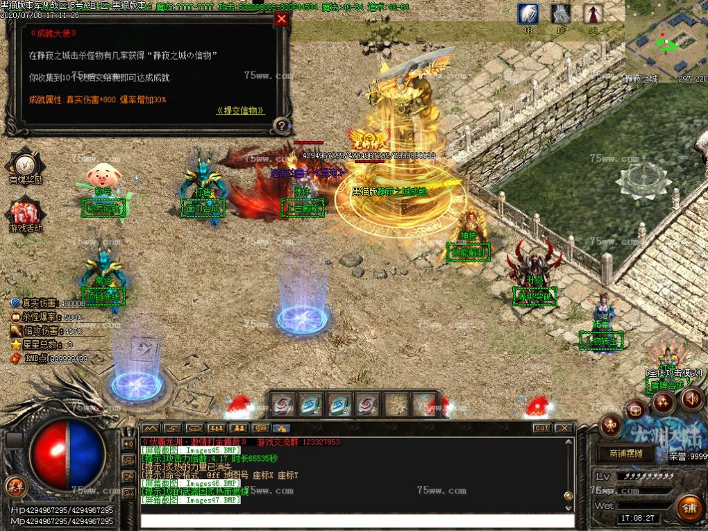 Images48.BMP