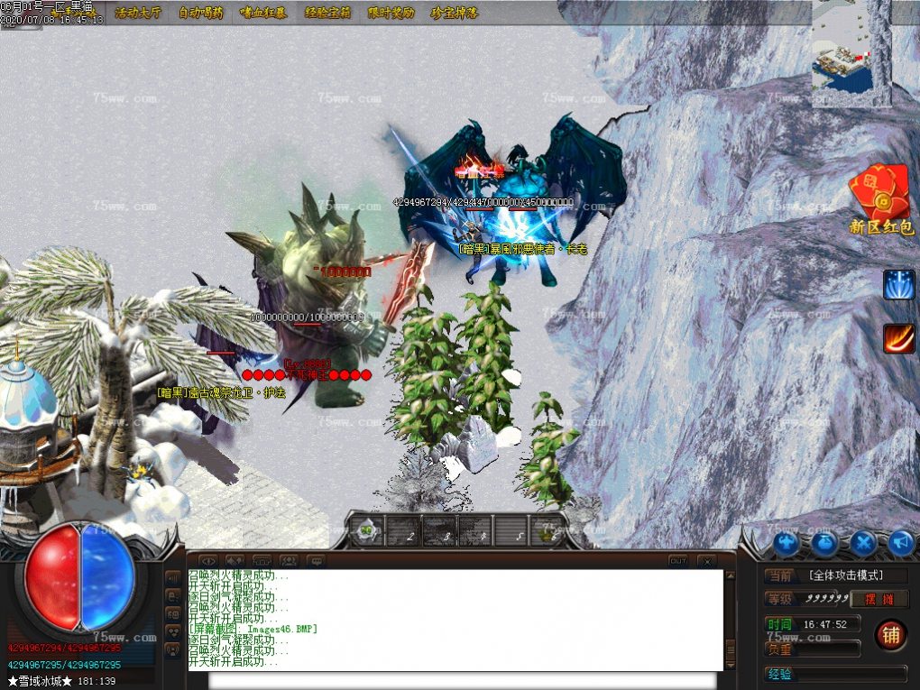 Images47.BMP