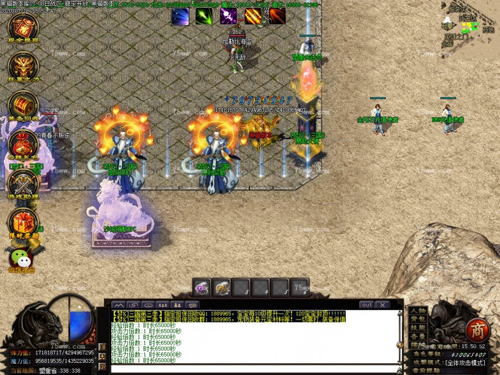 Images05.BMP