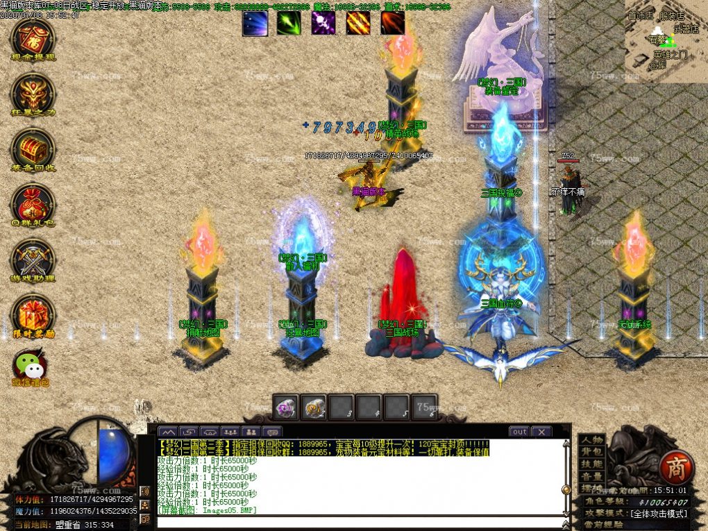 Images08.BMP