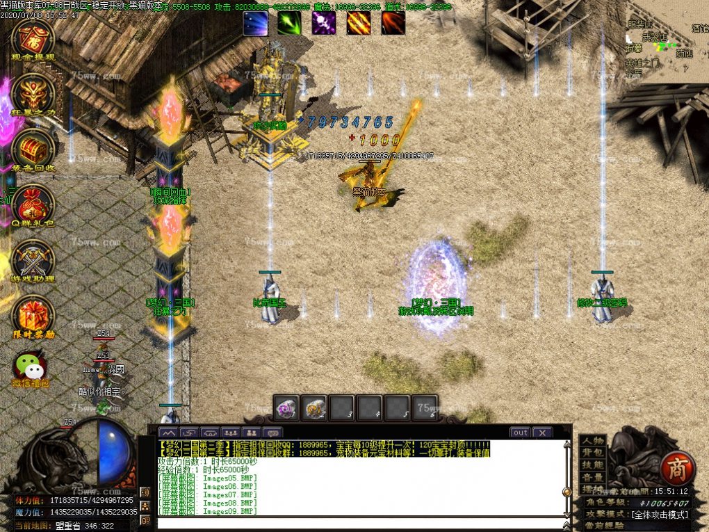 Images12.BMP