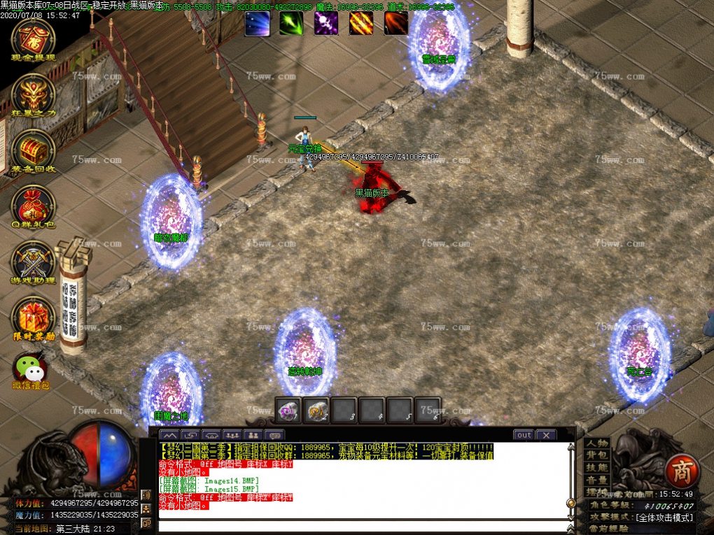 Images16.BMP