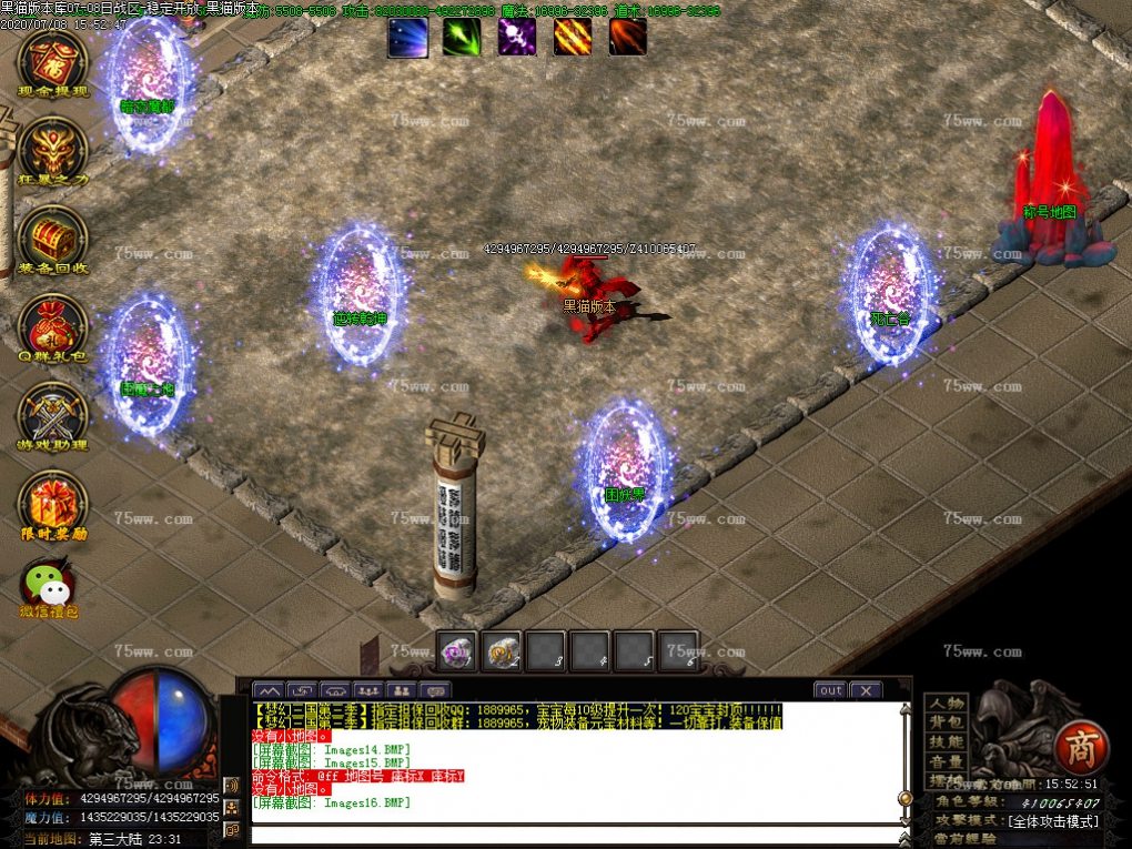 Images17.BMP