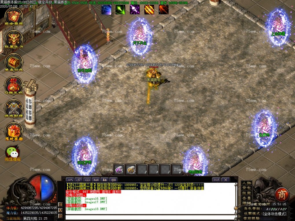 Images19.BMP