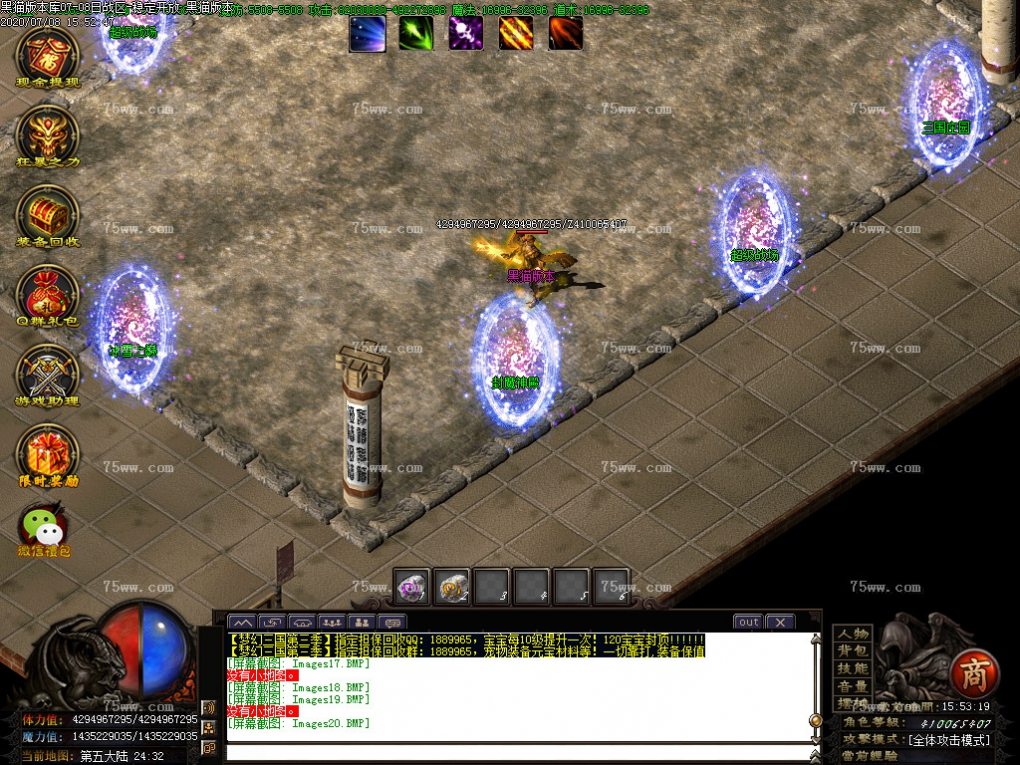 Images21.BMP