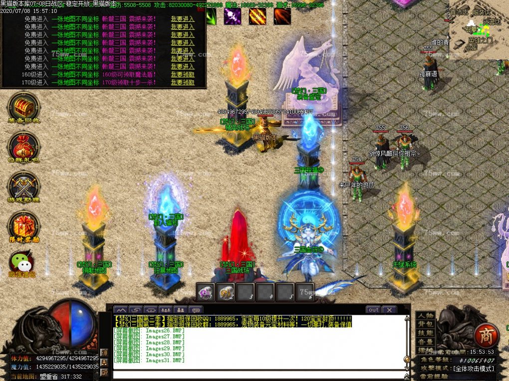 Images32.BMP