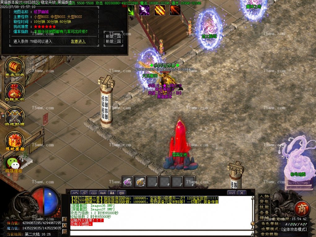 Images38.BMP