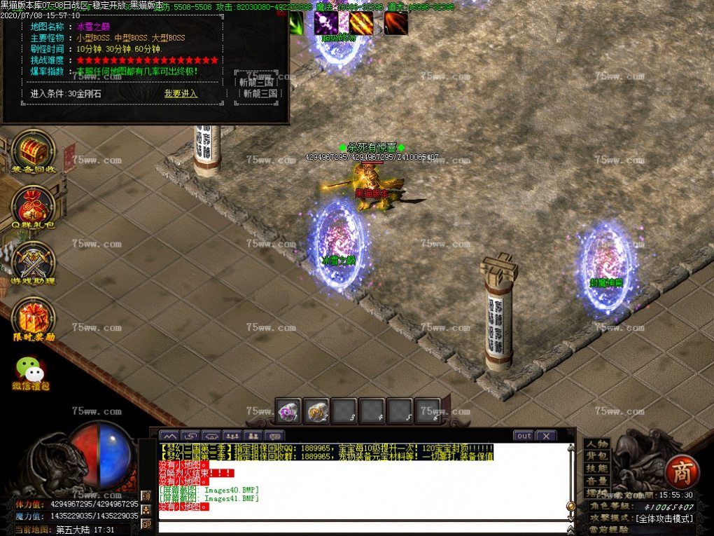Images42.BMP