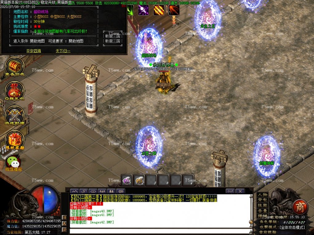 Images43.BMP