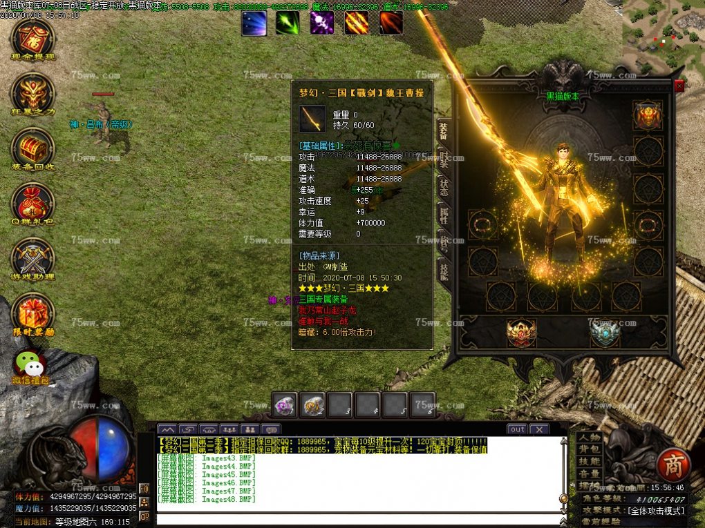 Images49.BMP