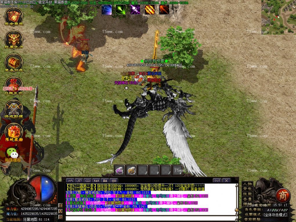 Images51.BMP
