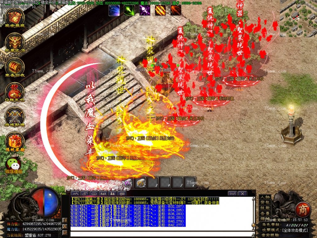 Images53.BMP