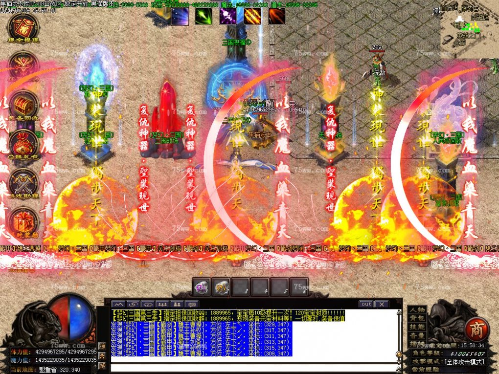 Images54.BMP