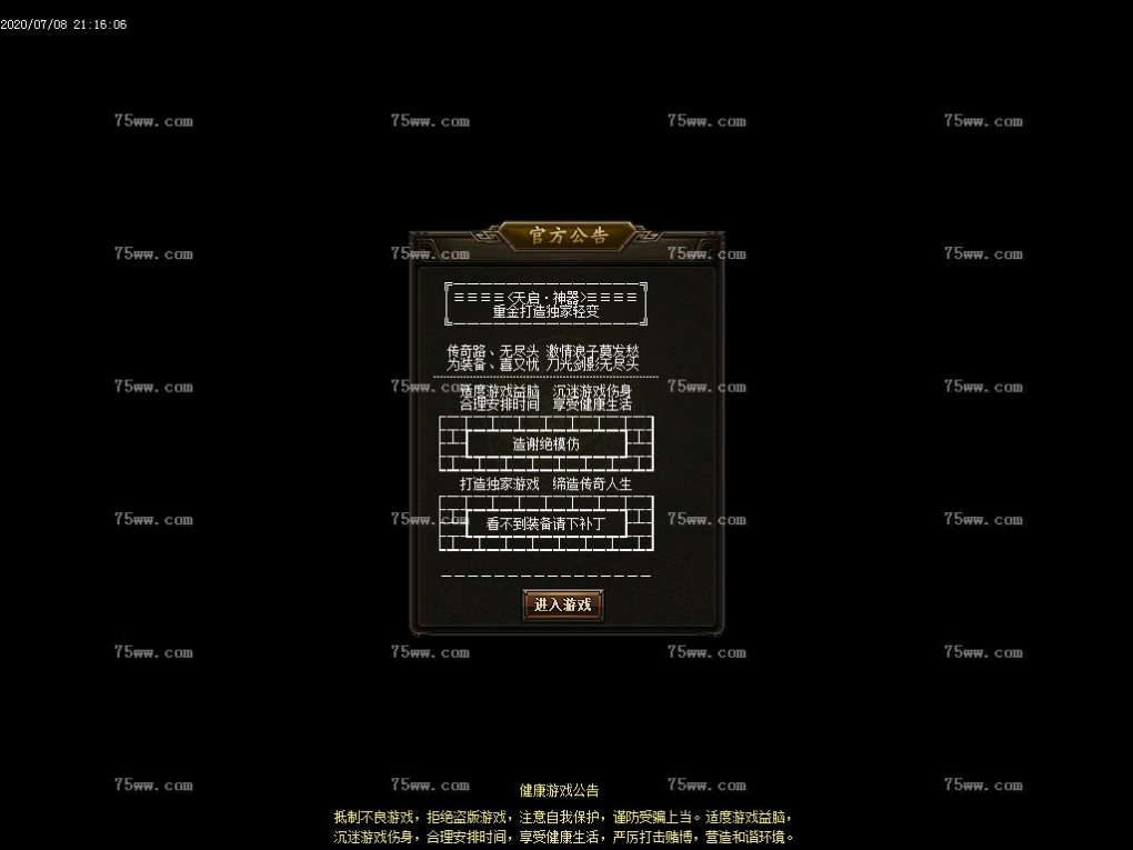 Images03.BMP