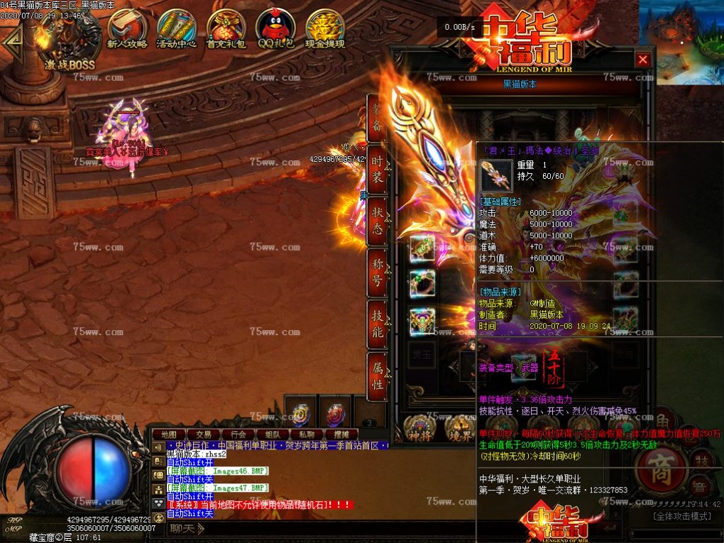 Images48.BMP