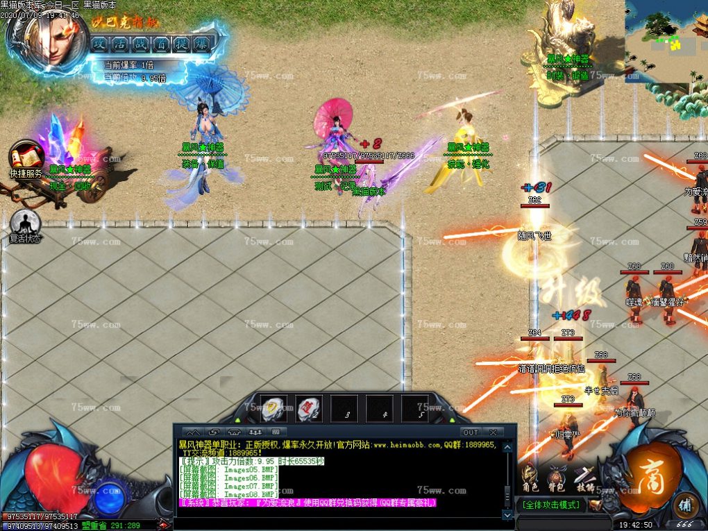 Images09.BMP