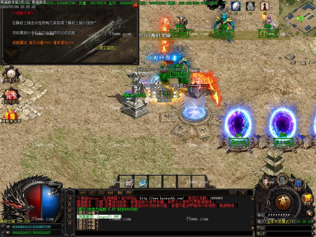 Images52.BMP