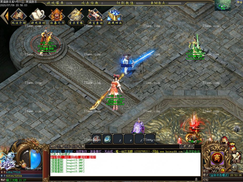Images19.BMP