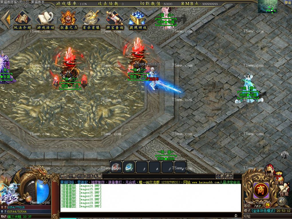 Images21.BMP