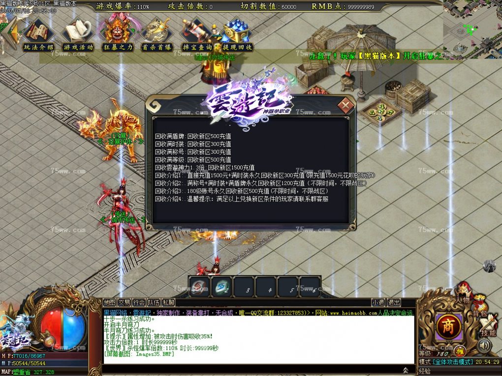 Images36.BMP