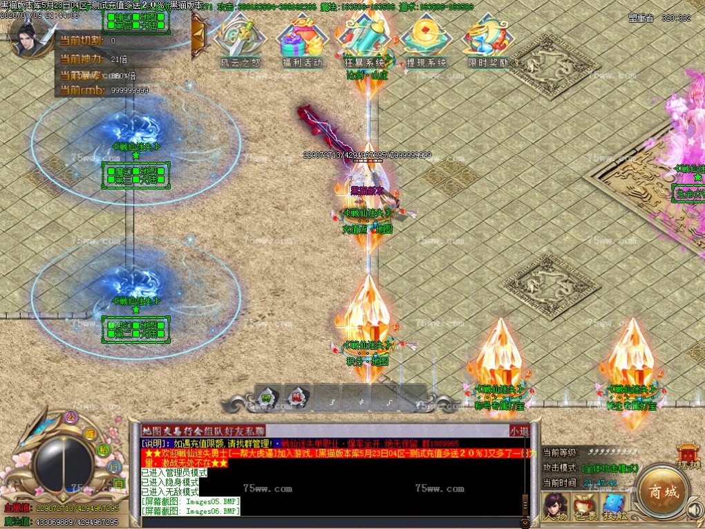 Images07.BMP