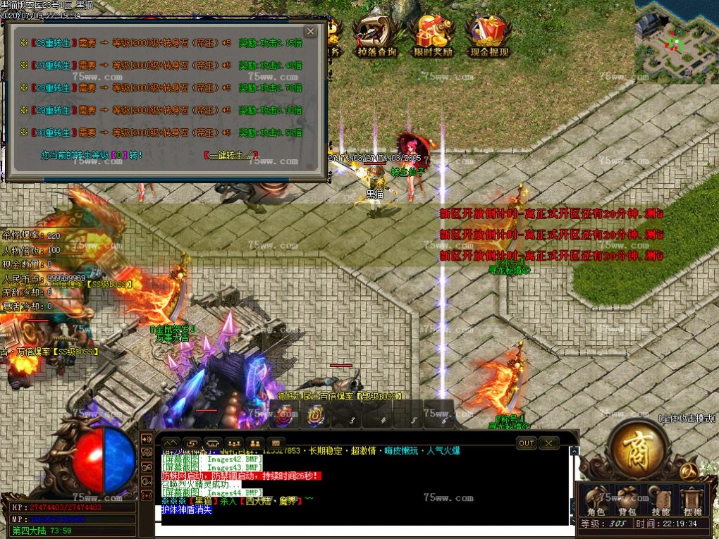 Images45.BMP